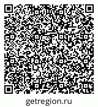 79261971369