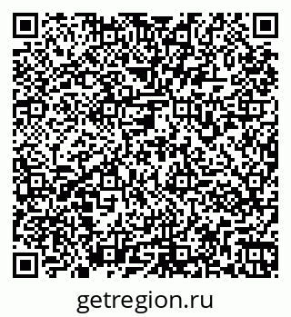 79261971370