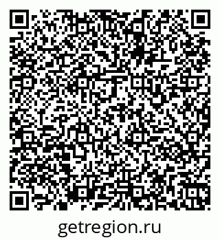 79261971374