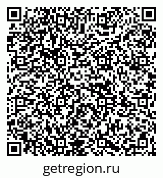 79261971381