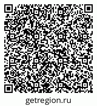 79261971383