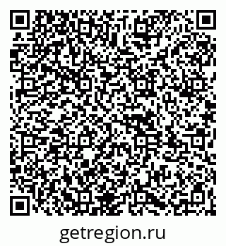 79261971384