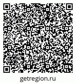 79261971386
