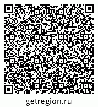 79261971388