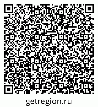 79261971391