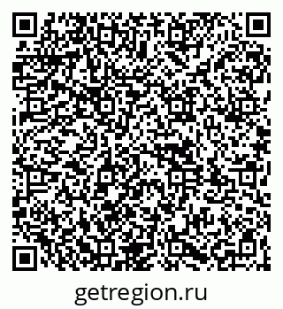 79261971394
