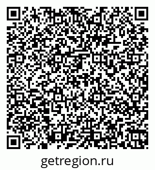 79261971395