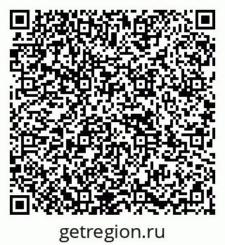 79261971400