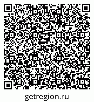 79261971411