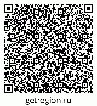 79261971412