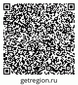 79261971413