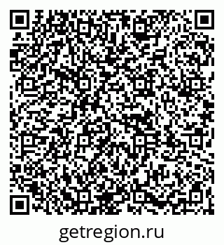 79261971414