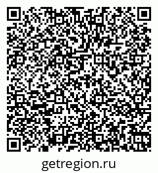 79261971416
