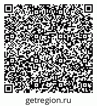 79261971419
