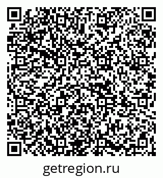 79261971420