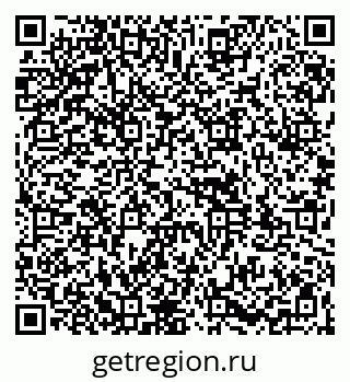 79261971427