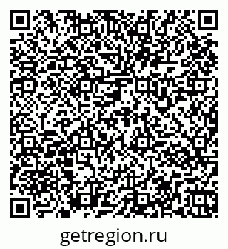 79261971428
