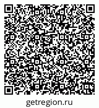 79261971429
