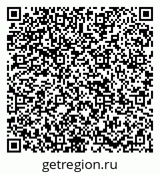79261971430
