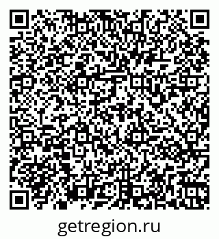 79261971432