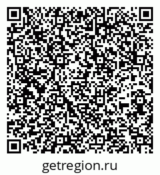 79261971433
