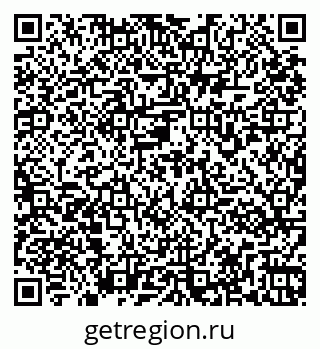79261971443