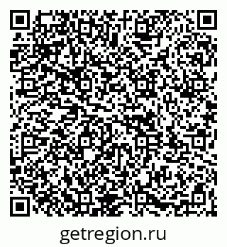79261971450