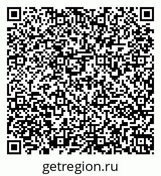 79261971452