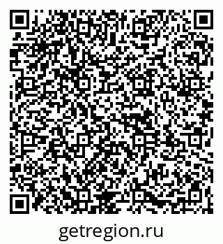 79261971457