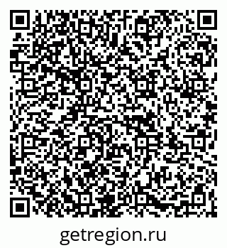 79261971458