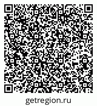 79261971459