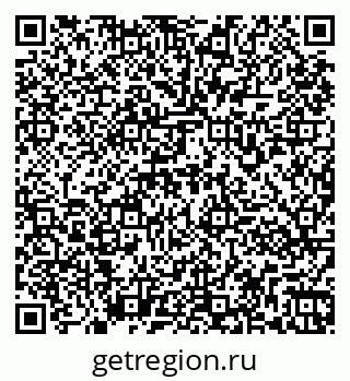 79261971470