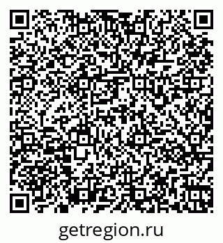 79261971473