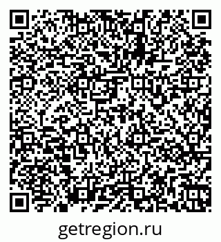 79261971474