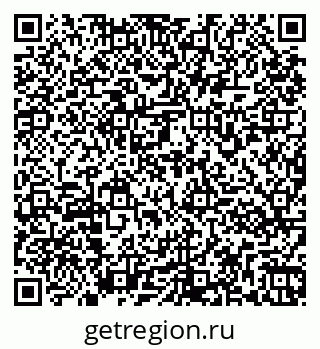 79261971475