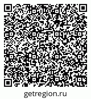 79261971478