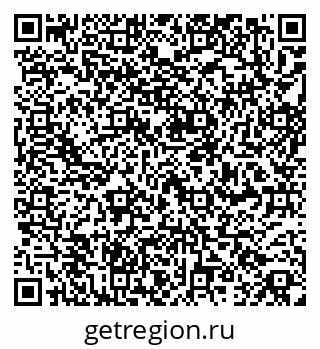 79261971481