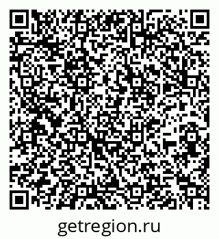 79261971484