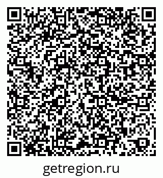 79261971487