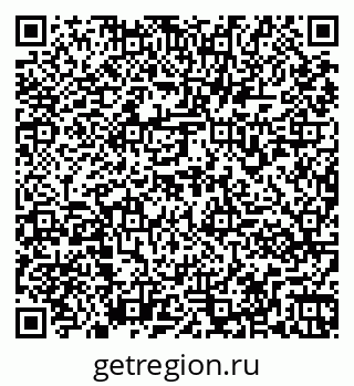 79261971488
