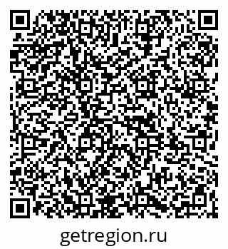 79261971489