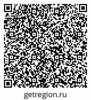 79261971490