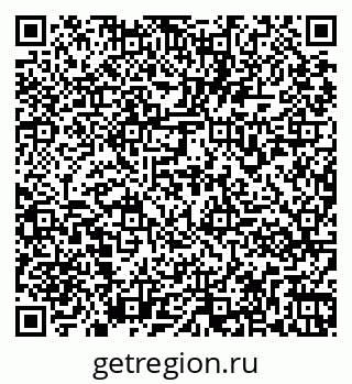 79261971492