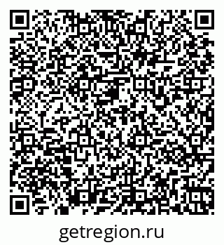 79261971493