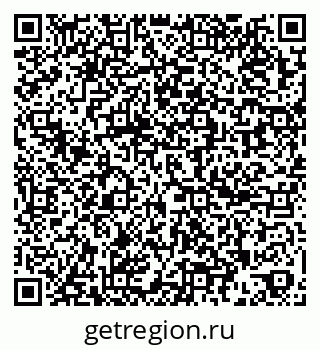 79261971494