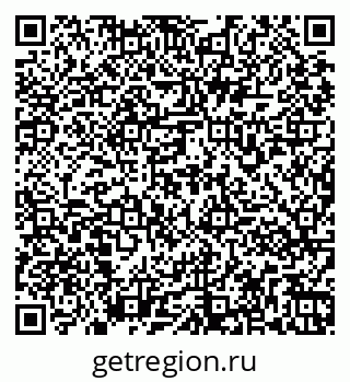 79261971496