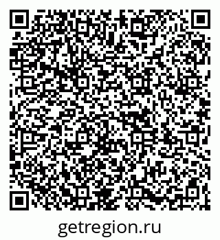 79261971500