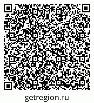 79261971519