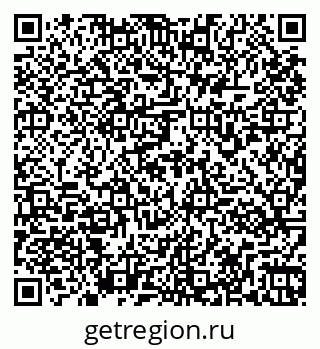 79261971521