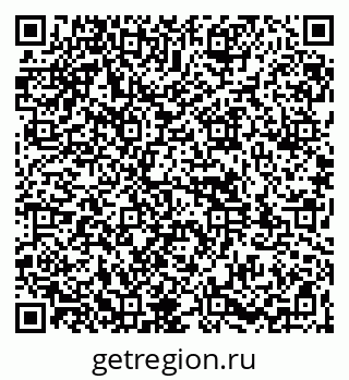79261971523
